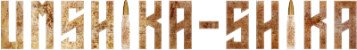 Umshika-shika